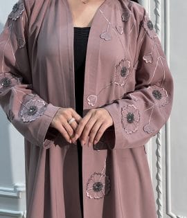 سيرين