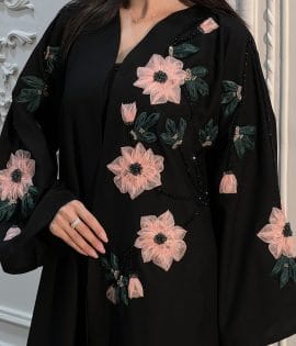 سيلين