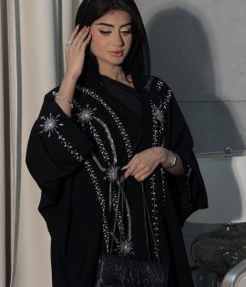 سيلين