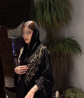 جواهر