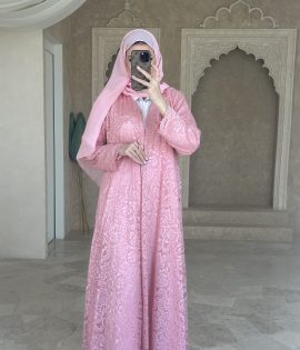 لمار
