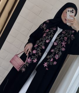 عليا