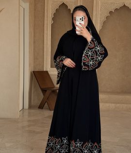 سلامه